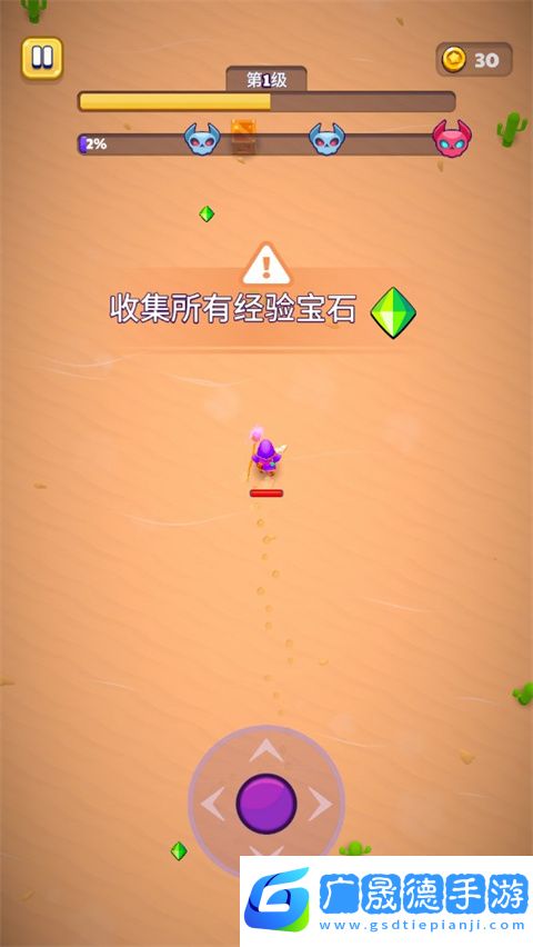 巫师英雄下载手机版