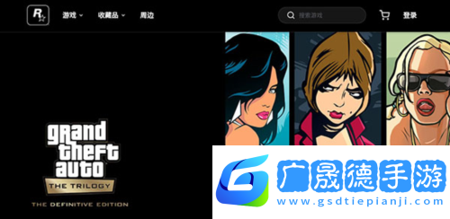 r星工具箱手机版图片9