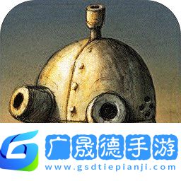 机械迷城最新版