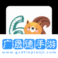 六漫画下载app官方版