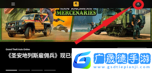 r星工具箱手机版图片6