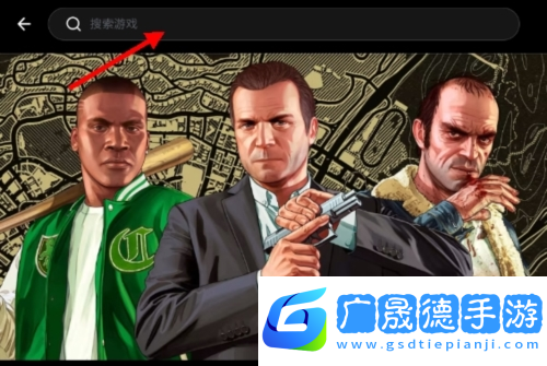r星工具箱手机版图片11