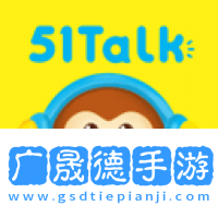 51talk