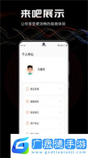 叁更视频免费版下载