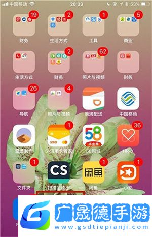 如何在线预约课程1