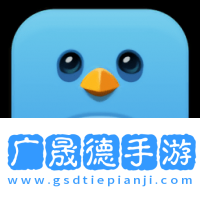 飞鸟影视摩臣平台官网版