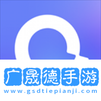 阿里云盘