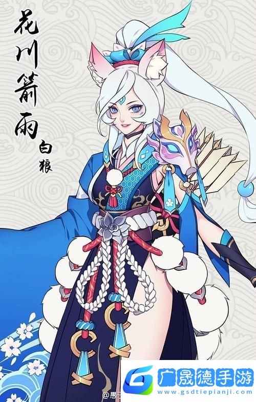 阴阳师手游