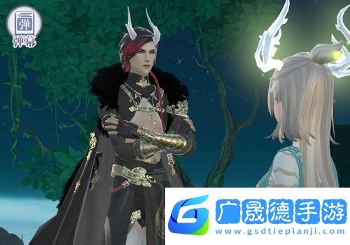云裳羽衣玄麒约会祭祀山神