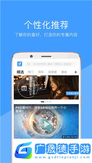 橙红影视app最新版