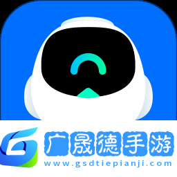 菜鸟app免费下载