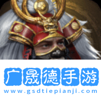 进击的战场ol中文版下载