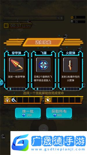 英雄连城传奇手游官方版怎么玩