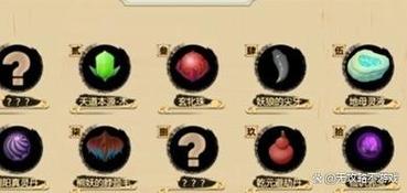 修仙新纪元