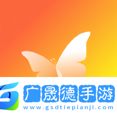 小妲己视频剪辑