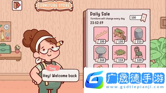 我亲爱的农场官方版