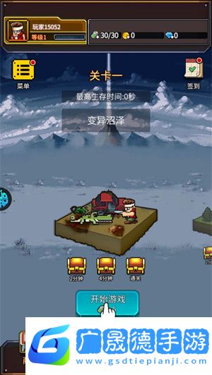 英雄连城传奇手游官方版怎么玩