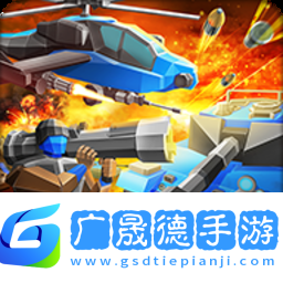 口袋战争模拟器无限钻石版下载