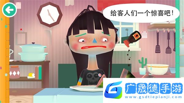 托卡厨房2