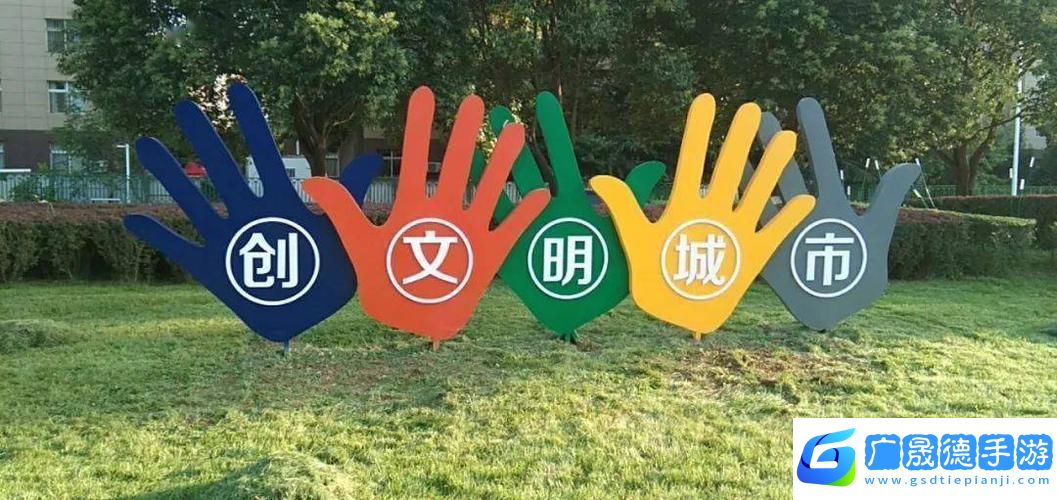 商丘市文明行为新风尚