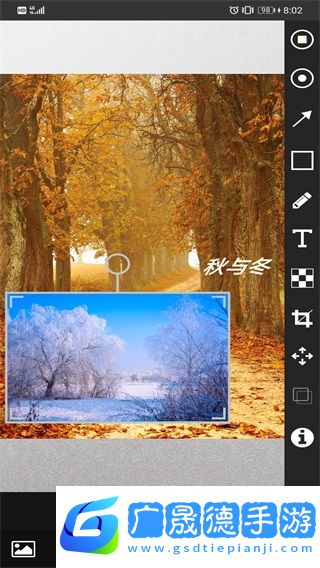 简单画笔