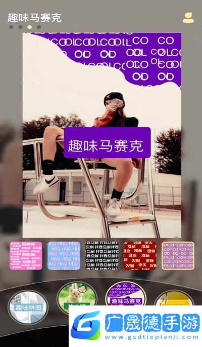 小妲己视频剪辑