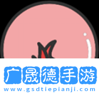 火漫社app官方版最新版本