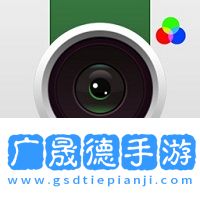1998cam相机安卓下载手机版