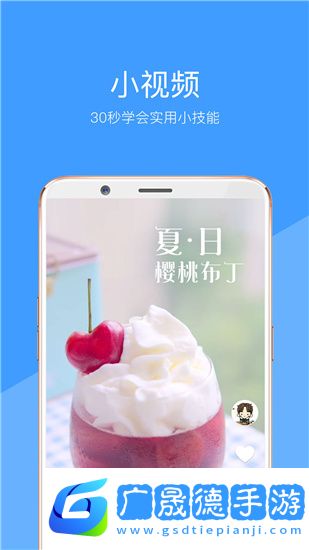 橙红影视app最新版