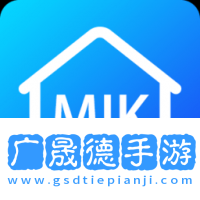 迪粉桌面最新版下载
