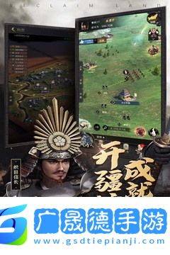 进击的战场ol中文版下载