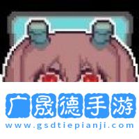 蘑托邦ex