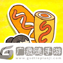 制作夏莉的热狗