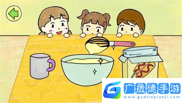 制作夏莉的热狗