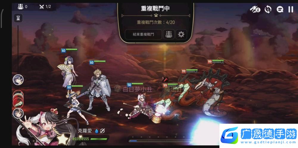 第七史诗龙13全自动通关阵容大公开