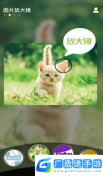 小妲己视频剪辑