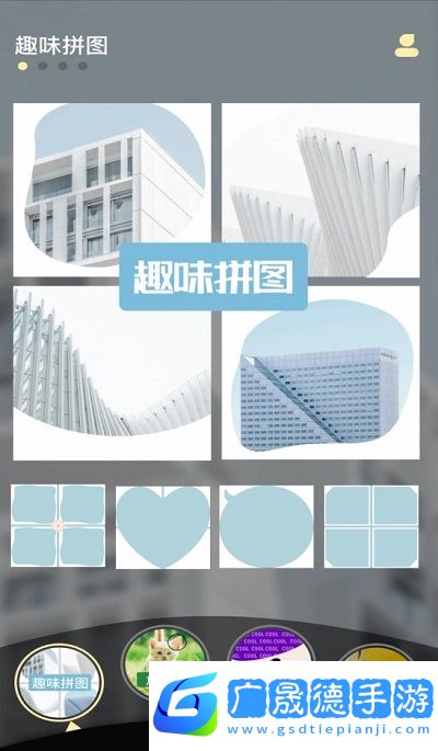 小妲己视频剪辑