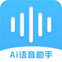 超级录音小能手软件官方版手机下载