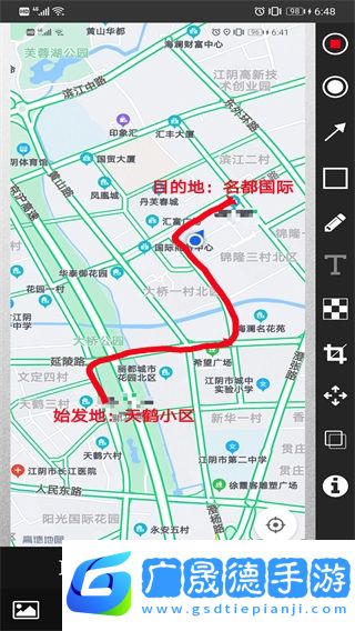 简单画笔