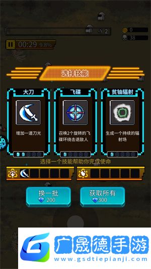 英雄连城传奇手游官方版怎么玩