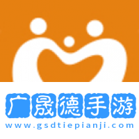 蒙氏育儿app下载安卓