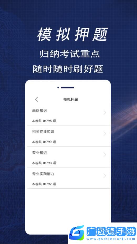 酥皮阅读