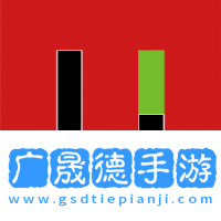 u选易购最新版app