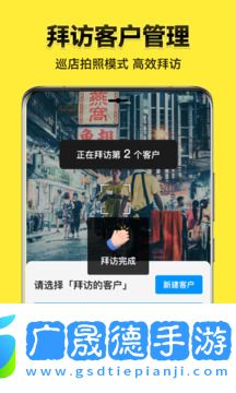 今日水印相机
