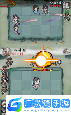 女侠防不住
