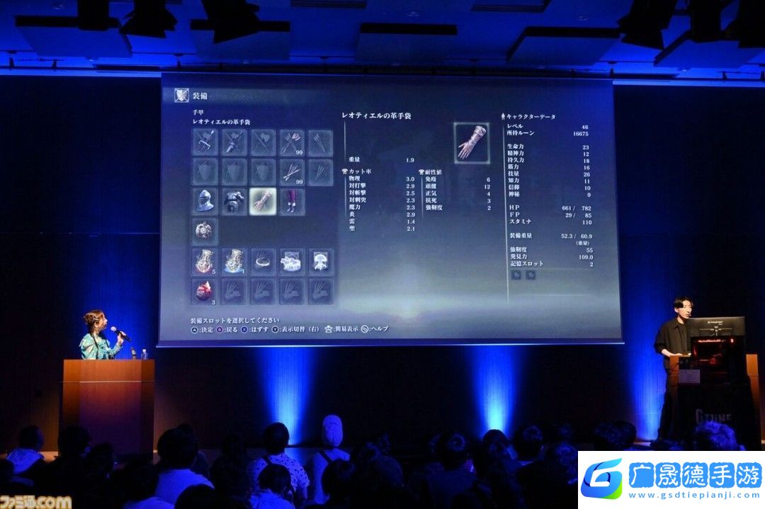switch2艾尔登法环