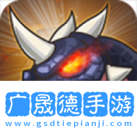 通天魔塔单机版手机下载