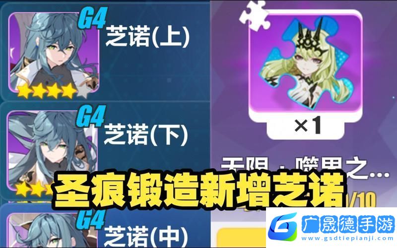 崩坏3矩阵空间raid全攻略