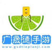 青柠漫画免费下载app