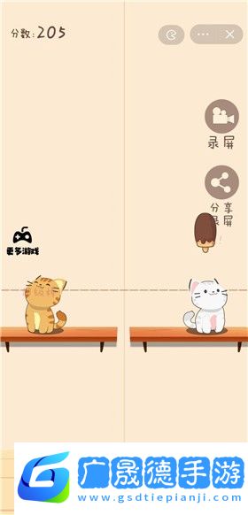 猫猫学园音游下载